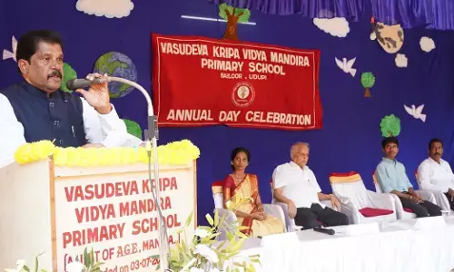 ಉಡುಪಿ | ಬೈಲೂರು ವಾಸುದೇವ ಕೃಪಾ ಆಂಗ್ಲಮಾಧ್ಯಮ ಶಾಲೆಯ 21ನೆ ವಾರ್ಷಿಕೋತ್ಸವ