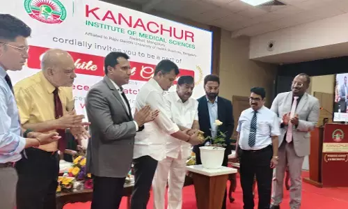 ಕೊಣಾಜೆ | ಭಾರತೀಯ ವೈದ್ಯರ ವೃತ್ತಿ ನಿಷ್ಠೆ ಬೇರೆಲ್ಲೂ ಕಾಣಸಿಗದು : ಸಂಸದ ಕ್ಯಾ.ಬ್ರಿಜೇಶ್ ಚೌಟ