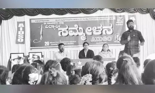 ಹೊಸಪೇಟೆ | ಸರಕಾರಿ ಶಾಲೆಗಳ ಮುಚ್ಚುಗಡೆ ಖಂಡನೀಯ: ಡಾ.ಚಂದ್ರಶೇಖರ್