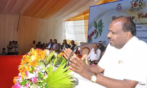 ಕಾಫಿ ಬೆಳೆಗಾರರಿಗೆ ಮಾರಕವಾಗಿರುವ ಸರ್ಫೇಸಿ ಕಾಯ್ದೆ ಬದಲಾವಣೆಗೆ ಪ್ರಯತ್ನ: ಕೇಂದ್ರ ಸಚಿವ ಎಚ್.ಡಿ.ಕುಮಾರಸ್ವಾಮಿ ಭರವಸೆ