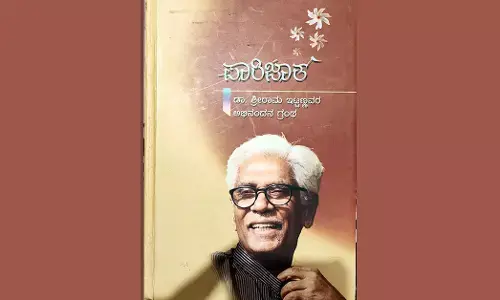 ‘ಪಾರಿಜಾತ’ದಲ್ಲಿ ಅರಳಿದ ದಲಿತ ಕಲಾವಿದೆಯರು