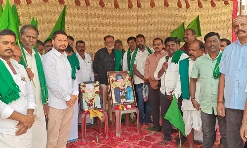 ವಿಜಯನಗರ| ಕರ್ನಾಟಕ ರಾಜ್ಯ ರೈತ ಸಂಘ, ಹಸಿರು ಸೇನೆ ವತಿಯಿಂದ ರೈತ ದಿನಾಚರಣೆ