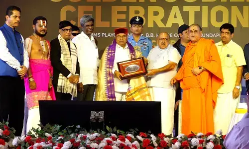 ದೇಶದ ಪ್ರಗತಿಯಲ್ಲಿ ಶಿಕ್ಷಣದ ಅಭಿವೃದ್ಧಿ ಕೂಡ ಮುಖ್ಯ: ರಾಜ್ಯಪಾಲ ಥಾವರ್ ಚಂದ್ ಗೆಹ್ಲೋಟ್