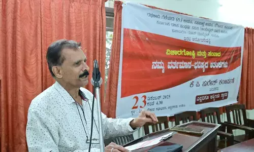 ಭಾರತದಲ್ಲಿನ ಫ್ಯಾಸಿಸಂನ್ನು ಜನಸಂಘಟನೆಯಿಂದ ದುರ್ಬಲಗೊಳಿಸಲು ಸಾಧ್ಯ: ಕೆ.ಪಿ.ಸುರೇಶ್ ಕಂಜರ್ಪಣೆ