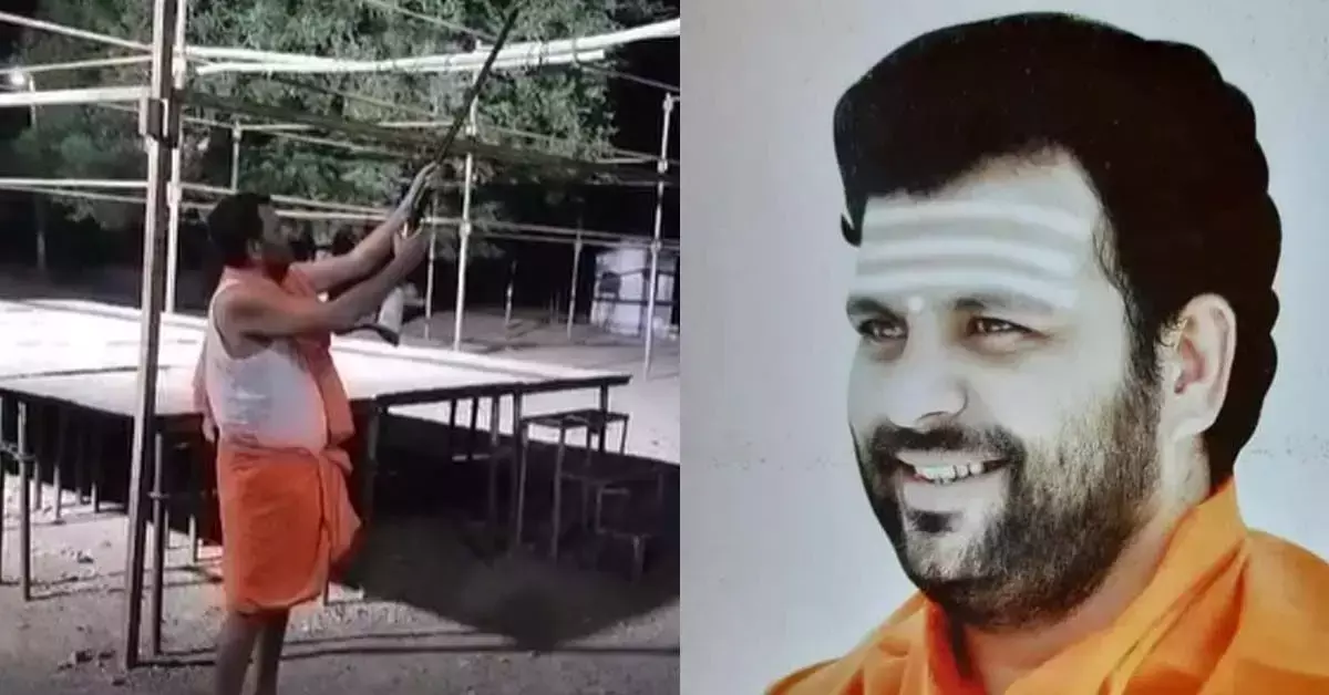 ಕಲಬುರಗಿ| ಗಾಳಿಯಲ್ಲಿ ಗುಂಡು ಹಾರಿಸಿದ ವೀಡಿಯೊ ವೈರಲ್‌ ಬೆನ್ನಲ್ಲೆ ಸ್ವಾಮೀಜಿಯ ಬಂಧನ