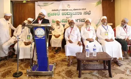 ಪಂಪ್‌ವೆಲ್‌ನಲ್ಲಿ ಮುಹಿಮ್ಮಾತ್ ಪ್ರಚಾರ ಉದ್ಘಾಟನೆ ಹಾಗೂ ಹಿಮಮಿ ಸಂಗಮ