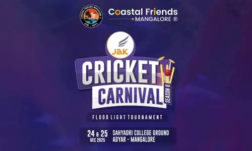 ಮಂಗಳೂರು | ಇಂದಿನಿಂದ ಕೋಸ್ಟಲ್ ಫ್ರೆಂಡ್ಸ್ ಕ್ರಿಕೆಟ್ ಕಾರ್ನಿವಲ್