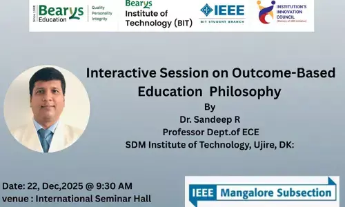 BITಯಲ್ಲಿ ಫಲಿತಾಂಶ ಆಧಾರಿತ ಶಿಕ್ಷಣ ಕುರಿತು ಸಂವಾದ