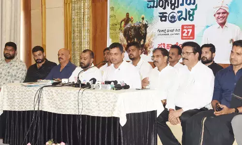 ಡಿ.27ರಂದು 9ನೇ ವರ್ಷದ ಮಂಗಳೂರು ಕಂಬಳ