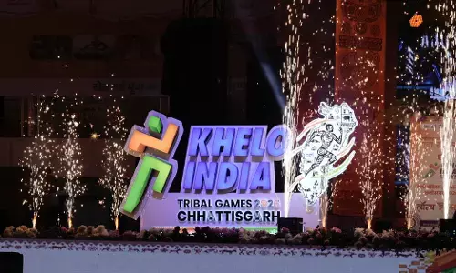 ಕರ್ನಾಟಕ ಕ್ರೀಡಾಕೂಟ 2025-26 ಲಾಂಛನ ಬಿಡುಗಡೆ