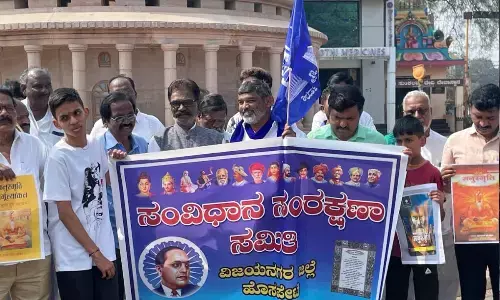 ವಿಜಯನಗರ | ಸಂವಿಧಾನ ಸಂರಕ್ಷಣಾ ಸಮಿತಿ ವತಿಯಿಂದ ‘ಮನುಸ್ಮೃತಿ ದಹನ ದಿನ’ ಆಚರಣೆ