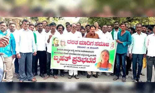 ಶಹಾಬಾದ್‌ | ಹುಬ್ಬಳ್ಳಿಯ ಮರ್ಯಾದೆಗೇಡು ಹತ್ಯೆ ಖಂಡಿಸಿ ಮಾದಿಗ ಸಮಾಜದಿಂದ ಪ್ರತಿಭಟನೆ