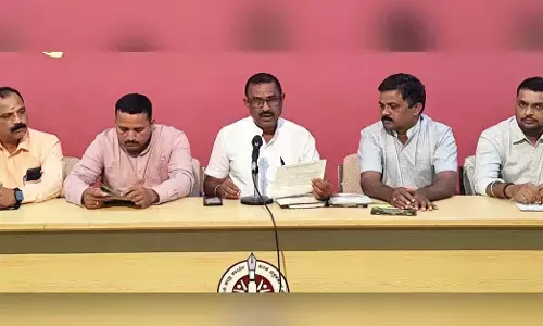 ಉಡುಪಿ : ಉಪವಲಯ ಅರಣ್ಯಾಧಿಕಾರಿಗಳ ಸಂಘದ ರಜತ ಸಂಭ್ರಮ