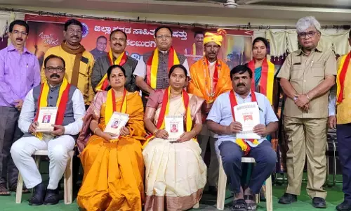 ಕಲಬುರಗಿ | ಪುಸ್ತಕ ಓದುವ ಸಂಸ್ಕೃತಿ ಬೆಳೆಸಿ : ಡಾ.ಮಾನಸ