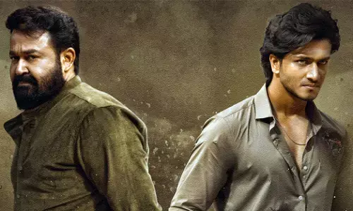 ಒಂದು ಶಾಪದ ಕಥೆ!