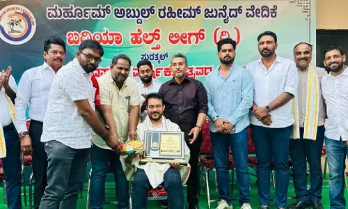 ಸುರತ್ಕಲ್: ಬದ್ರಿಯಾ ಹೆಲ್ತ್ ಲೀಗ್‌ನ 38 ನೇ ವಾರ್ಷಿಕೋತ್ಸವದ ಅಂಗವಾಗಿ ಸಾಧಕರಿಗೆ ಸನ್ಮಾನ
