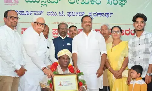 ಮೌಲ್ಯಾಧಾರಿತ ಶಿಕ್ಷಣದಿಂದ ಮಾತ್ರ ಅಭಿವೃದ್ಧಿ ಸಾಧ್ಯ : ಸ್ಪೀಕರ್ ಯು.ಟಿ. ಖಾದರ್