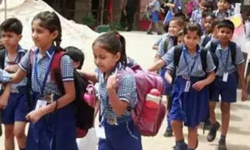 Bihar | ಸರಕಾರಿ ಶಾಲೆಯಲ್ಲಿ ಜಾತಿ ತಾರತಮ್ಯ; ತನಿಖೆಗೆ ಆದೇಶ