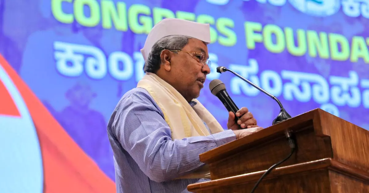 ರಾಷ್ಟ್ರಪಿತನ ಹೆಸರನ್ನೇ ಅಳಿಸುವ ಪಿತೂರಿಯನ್ನು ಸೋಲಿಸೋಣ : ಸಿಎಂ ಸಿದ್ದರಾಮಯ್ಯ ಕರೆ ರಾಷ್ಟ್ರಪಿತನ ಹೆಸರನ್ನೇ ಅಳಿಸುವ ಪಿತೂರಿಯನ್ನು ಸೋಲಿಸೋಣ : ಸಿಎಂ ಸಿದ್ದರಾಮಯ್ಯ ಕರೆ