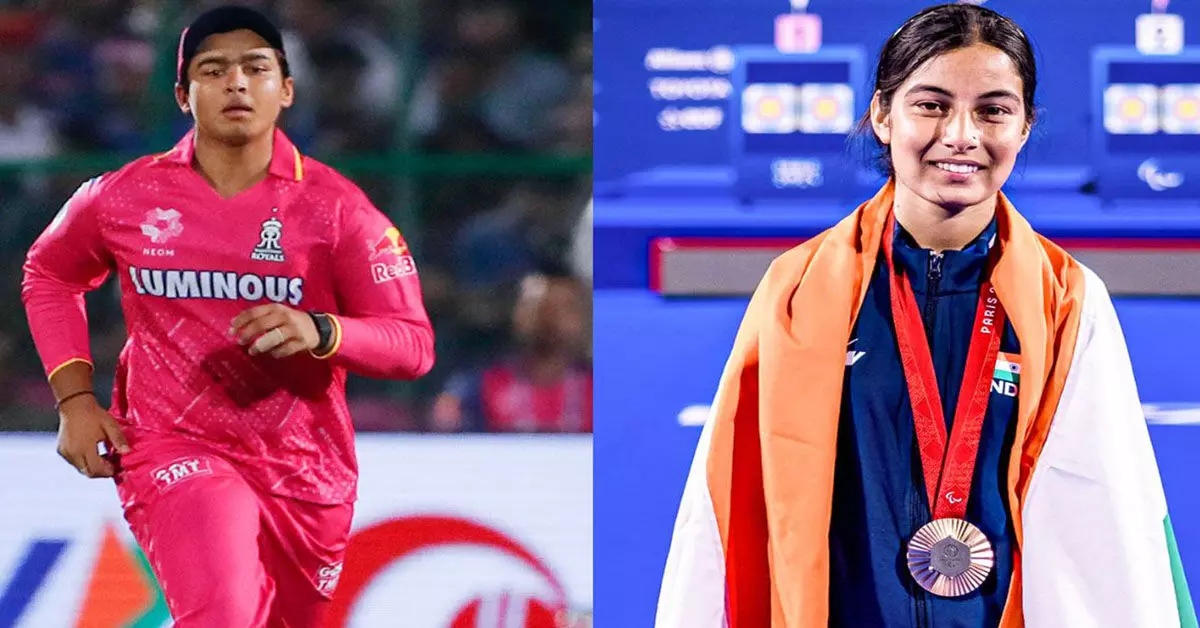 2025: ಕ್ರಿಕೆಟ್ ನಿಂದ ಚೆಸ್ ತನಕ ವಿಶ್ವ ಮಟ್ಟದಲ್ಲಿ ಮಿಂಚಿದ ಭಾರತೀಯ ಯುವ ಕ್ರೀಡಾಪಟುಗಳು 2025: ಕ್ರಿಕೆಟ್ ನಿಂದ ಚೆಸ್ ತನಕ ವಿಶ್ವ ಮಟ್ಟದಲ್ಲಿ ಮಿಂಚಿದ ಭಾರತೀಯ ಯುವ ಕ್ರೀಡಾಪಟುಗಳು