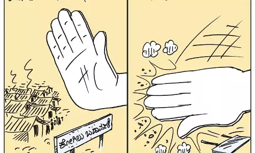 ಛೂ ಬಾಣ – ಪಿ. ಮೊಹಮ್ಮದ್ ಕಾರ್ಟೂನ್