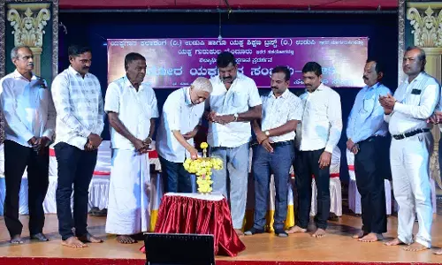 ಬೈಂದೂರಿನಲ್ಲಿ ಕಿಶೋರ ಯಕ್ಷಗಾನ ಕಾರ್ಯಕ್ರಮ ಉದ್ಘಾಟನೆ