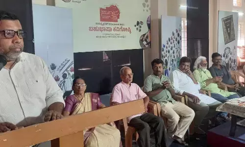 ಸಣ್ಣಪುಟ್ಟ ಭಾಷೆಗಳಿಗೆ ಇಂಗ್ಲಿಷ್, ಹಿಂದಿಯಿಂದ ಆತಂಕ: ಬಿ.ಎಂ.ಬಶೀರ್ ಕಳವಳ