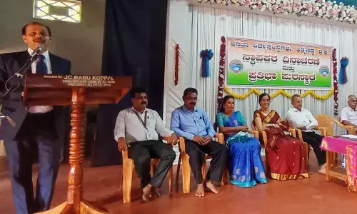 ಅಡ್ಯನಡ್ಕ ಜನತಾ ವಿದ್ಯಾಸಂಸ್ಥೆಯಲ್ಲಿ ಸ್ಥಾಪಕರ ದಿನಾಚರಣೆ, ಪ್ರತಿಭಾ ಪುರಸ್ಕಾರ