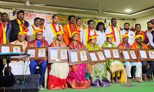 ಕಲಬುರಗಿ: ಸಾಹಿತ್ಯ ಕ್ಷೇತ್ರದ ಸಾಧಕರಿಗೆ ರಾಷ್ಟ್ರಕವಿ ಕುವೆಂಪು ರತ್ನ ಪ್ರಶಸ್ತಿ ಪ್ರದಾನ