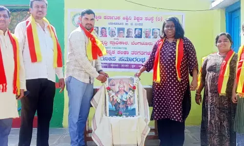 ಗಡಿ ಗ್ರಾಮಗಳಲ್ಲಿ ಕನ್ನಡ ಕಲಿಕಾ ತರಗತಿಗಳ ಅವಧಿ ವಿಸ್ತರಿಸಬೇಕು: ಕುಪೇಂದ್ರ ಎಸ್. ಹೊಸಮನಿ