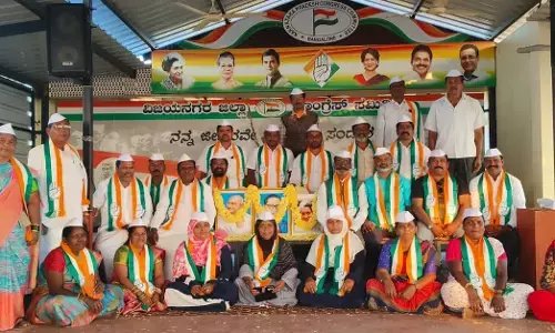 ಹೊಸಪೇಟೆ: ಕಾಂಗ್ರೆಸ್ ಪಕ್ಷದ 141ನೇ ಸಂಸ್ಥಾಪನಾ ದಿನಾಚರಣೆ