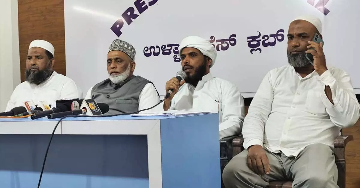 ಜ.1 ರಂದು ಕೇರಳ ಯಾತ್ರೆ ಗೆ ಉಳ್ಳಾಲದಲ್ಲಿ ಚಾಲನೆ ಜ.1 ರಂದು ಕೇರಳ ಯಾತ್ರೆ ಗೆ ಉಳ್ಳಾಲದಲ್ಲಿ ಚಾಲನೆ