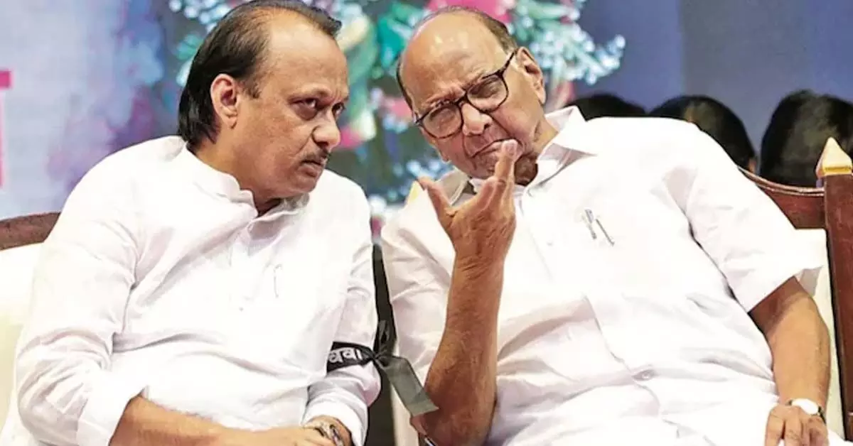 Maharashtra | ಸ್ಥಳೀಯ ಸಂಸ್ಥೆ ಚುನಾವಣೆಯಲ್ಲಿ ಪವರ್ಗಾಗಿ ಒಂದಾದ ಪವಾರ್ ಪರಿವಾರ! Maharashtra | ಸ್ಥಳೀಯ ಸಂಸ್ಥೆ ಚುನಾವಣೆಯಲ್ಲಿ ಪವರ್ಗಾಗಿ ಒಂದಾದ ಪವಾರ್ ಪರಿವಾರ!