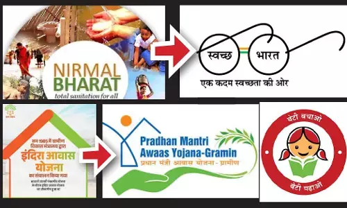 ಯೋಜನೆಗಳ ಮರುನಾಮಕರಣ: ರಾಜಕೀಯ ಲಾಭವೇ ಅಥವಾ ಸಾರ್ವಜನಿಕ ಹಿತವೇ?