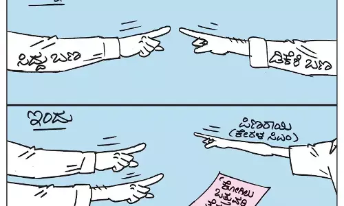 ಛೂ ಬಾಣ – ಪಿ. ಮೊಹಮ್ಮದ್ ಕಾರ್ಟೂನ್