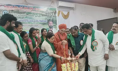 ವಿಜಯನಗರ | ರೈತರ ಜಿಲ್ಲಾ ಸಮಾವೇಶ