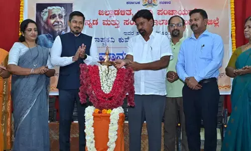 ರಾಜ್ಯವನ್ನು ಸರ್ವಜನಾಂಗದ ಶಾಂತಿಯ ತೋಟ ಮಾಡೋಣ: ವಿಶ್ವ ಮಾನವ ದಿನಾಚರಣೆಯಲ್ಲಿ ಅಬೀದ್ ಗದ್ಯಾಳ್