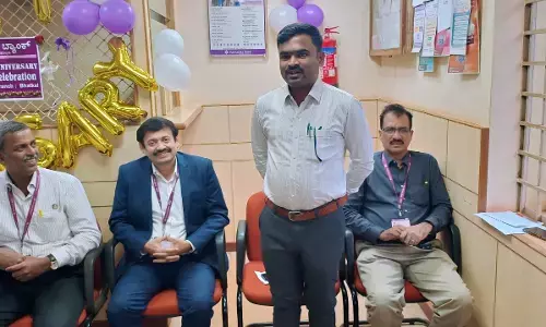 ಭಟ್ಕಳ: ಕರ್ಣಾಟಕ ಬ್ಯಾಂಕ್ ಶಾಖೆಯ ಗೋಲ್ಡನ್ ಜುಬಿಲಿ ಕಾರ್ಯಕ್ರಮ