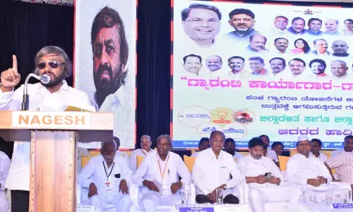 ಕರ್ನಾಟಕ ರಾಜ್ಯದ ಗ್ಯಾರಂಟಿ ಯೋಜನೆಗಳು ದೇಶಕ್ಕೆ ಮಾದರಿಯಾಗಿವೆ : ಸಚಿವ ಈಶ್ವರ್ ಖಂಡ್ರೆ