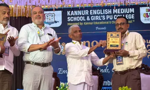 ಕಣ್ಣೂರು ಆಂಗ್ಲ ಮಾಧ್ಯಮ ಶಾಲೆಯಲ್ಲಿ ‘Knowledge Expo’ ವಿಜ್ಞಾನ ವಸ್ತು ಪ್ರದರ್ಶನ