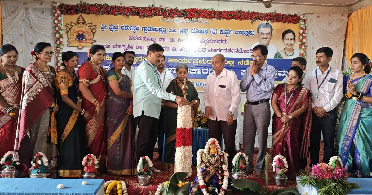 ಹನುಮಸಾಗರ | ತಾಲ್ಲೂಕು ಮಟ್ಟದ ಮಹಿಳಾ ಜ್ಞಾನವಿಕಾಸ ವಿಚಾರಗೋಷ್ಠಿ ಹನುಮಸಾಗರ | ತಾಲ್ಲೂಕು ಮಟ್ಟದ ಮಹಿಳಾ ಜ್ಞಾನವಿಕಾಸ ವಿಚಾರಗೋಷ್ಠಿ