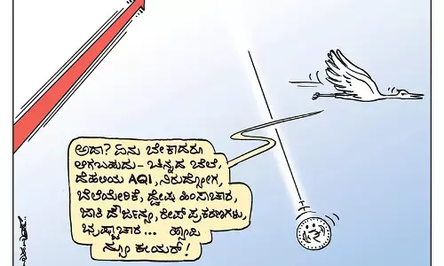 ಛೂ ಬಾಣ – ಪಿ. ಮೊಹಮ್ಮದ್ ಕಾರ್ಟೂನ್