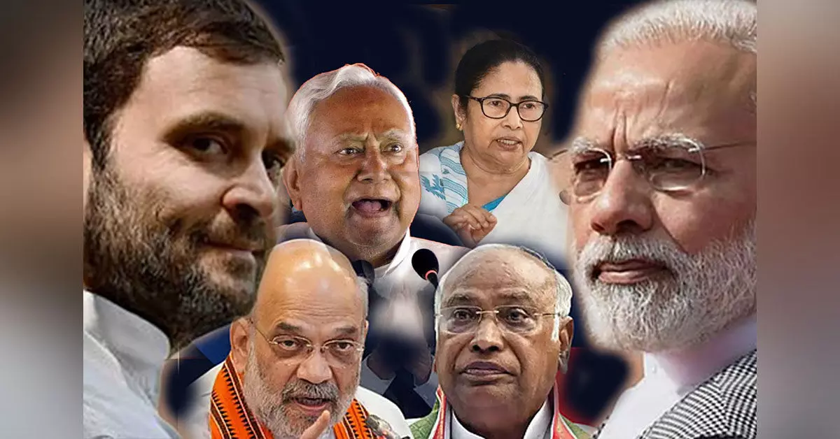 ರಾಷ್ಟ್ರ ರಾಜಕಾರಣ: ಯಾರಿಗುಂಟು? ಯಾರಿಗಿಲ್ಲ?