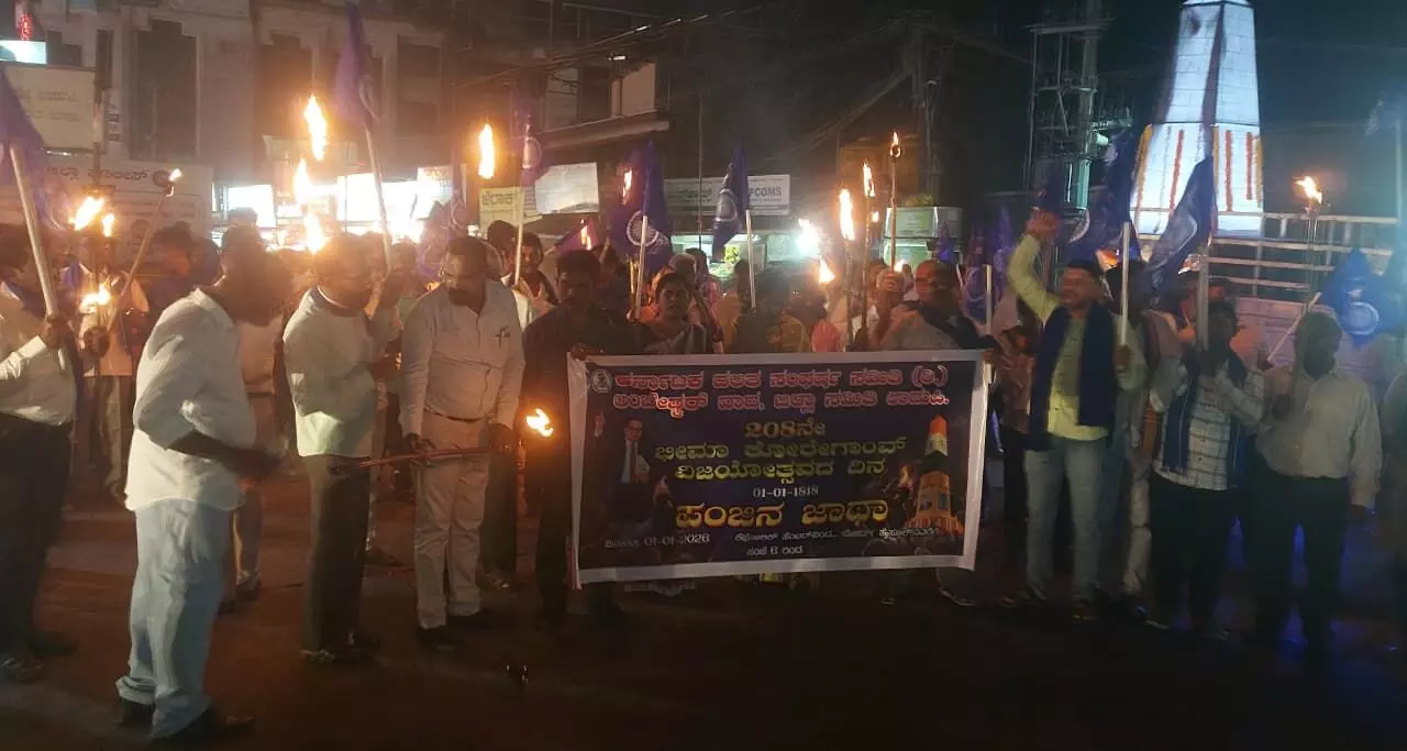 ಬ್ರಾಹ್ಮಣಶಾಹಿ ನವಪೇಶ್ವೆ ವಾದಿಗಳ ವಿರುದ್ಧ ಹೋರಾಟ ಅಗತ್ಯ: ಪ್ರೊ.ಫಣಿರಾಜ್