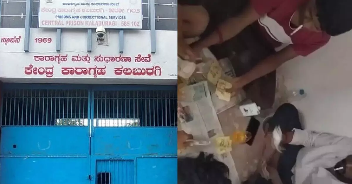 ಕಲಬುರಗಿ ಕೇಂದ್ರ ಕಾರಾಗೃಹದ ಅಕ್ರಮಗಳ ತನಿಖೆಗೆ ತಂಡ ರಚನೆ : ಜ.3ರಂದು ಡಿಜಿ ಅಲೋಕ್ ಕುಮಾರ್ ಜೈಲಿಗೆ ಭೇಟಿ