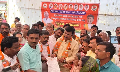 ಆಳಂದ ಪುರಸಭೆ ಎದುರು ಬಿಜೆಪಿ ಪ್ರತಿಭಟನೆ