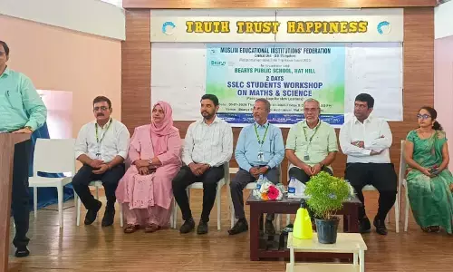 ಮೀಫ್ ವತಿಯಿಂದ ಮಂಗಳೂರು ತಾಲೂಕು ಎಸೆಸೆಲ್ಸಿ ವಿದ್ಯಾರ್ಥಿಗಳಿಗೆ ಕಾರ್ಯಾಗಾರ