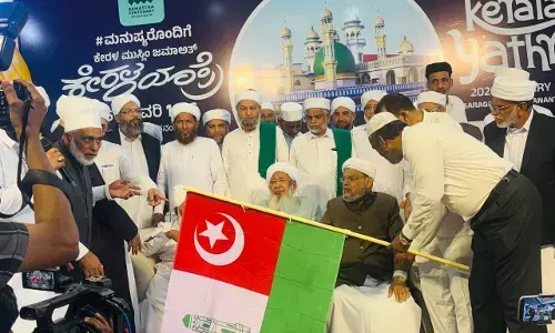 ಉಳ್ಳಾಲದಲ್ಲಿ ಎಪಿ ಉಸ್ತಾದ್‌ರ ಕೇರಳ ಯಾತ್ರೆಗೆ ಚಾಲನೆ