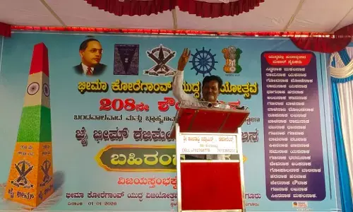 ವರ್ಣಾಶ್ರಮ ವ್ಯವಸ್ಥೆಯ ಪೋಷಣೆಗೆ ಕರೆ ನೀಡಿದ ಕನೇರಿಮಠದ ಸ್ವಾಮಿ ವಿರುದ್ಧ ಪ್ರಕರಣ ದಾಖಲಿಸಿ : ಆರ್.ಮಾನಸಯ್ಯ