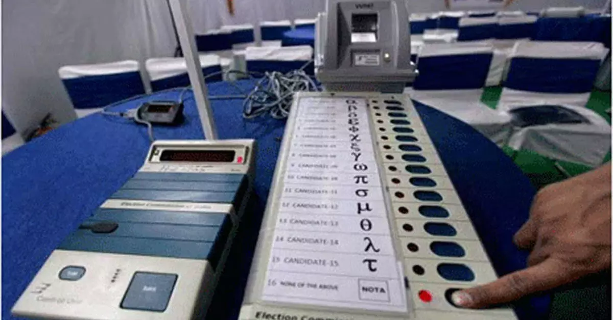 EVM ಬಗ್ಗೆ ಹಳೆಯ ಸಮೀಕ್ಷೆ ಮುಂದಿಟ್ಟು ‘ವಿಶ್ವಾಸ’ ತೋರಿಸುವ ಪ್ರಯತ್ನ? EVM ಬಗ್ಗೆ ಹಳೆಯ ಸಮೀಕ್ಷೆ ಮುಂದಿಟ್ಟು ‘ವಿಶ್ವಾಸ’ ತೋರಿಸುವ ಪ್ರಯತ್ನ?